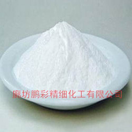 Zinc stearate