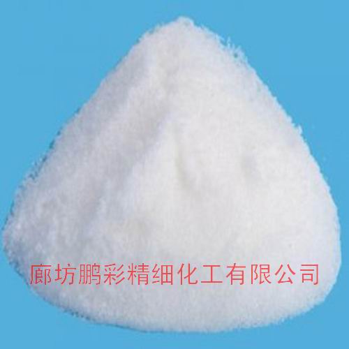 Ammonium thiosulfate