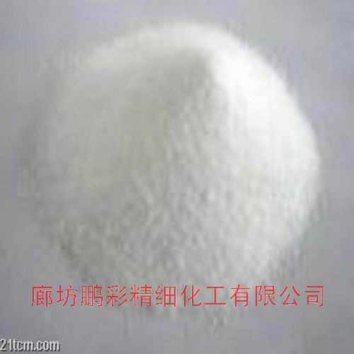 Sodium pyrophosphate anhydrous