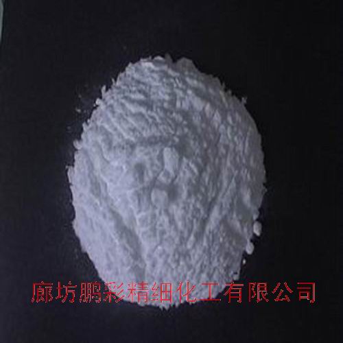 Calcium acetate