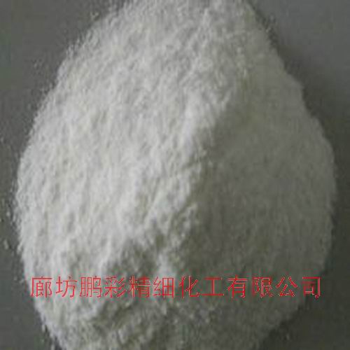 Dextrose Anhydrate