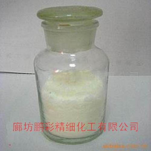 Sodium nitrite