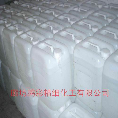 Ammonium hydroxide